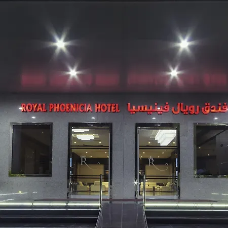 Royal Phoenicia Hotel-3